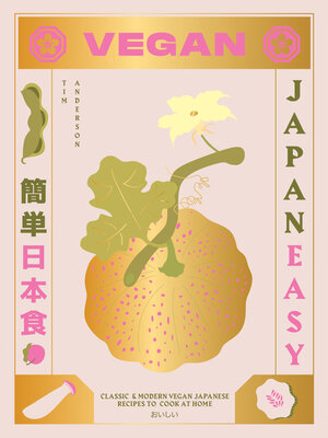 Vegan JapanEasy - ebook